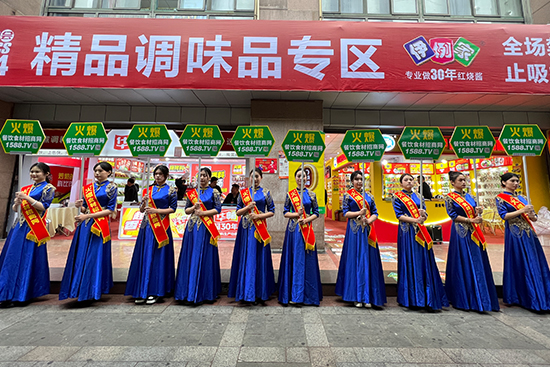 A(yng)(zhn)2024ɶ𱬲ʳľW(wng)ʢbչ