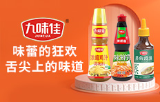 (yng)Ϸ{(dio)ζƷ޹˾