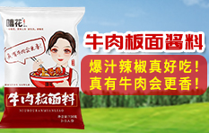 h(yun)|ʳƷϣ_(ti)޹˾